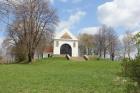 PARK A SKANZEN ROCHUS NAD UHERSKM HRADITM 
(klikni pro zvten)