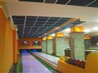 BOWLING RZTOKA TROJANOVICE 
(klikni pro zvten)