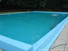 KOUPALIŠTĚ VRBOVEC