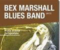 Bex Marshall Blues Band (UK / CZ)
