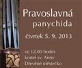 Pravoslavn panychida