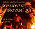 Ro�novsk� oh�ov�n� 2014