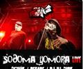 �ezn�k � DeSade � Dj III Rick � �EZN�K & SODOMA GOMORA SHOW