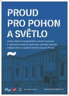 Proud  Proud pro pohon a svtlo 