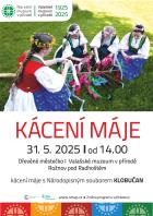 Kcen mje